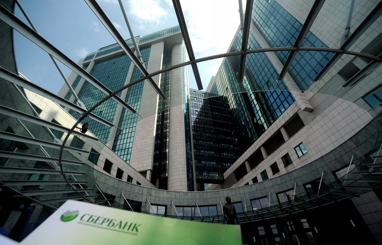 Ռուսաստանի բանկը պատրաստ է օգնել ԵՄ-ի պատժամիջոցներին ենթարկված 
բանկերին