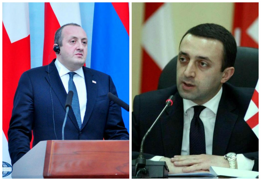 Georgian President and Prime Minister are concerned about situation on Armenian-Azerbaijani 
border