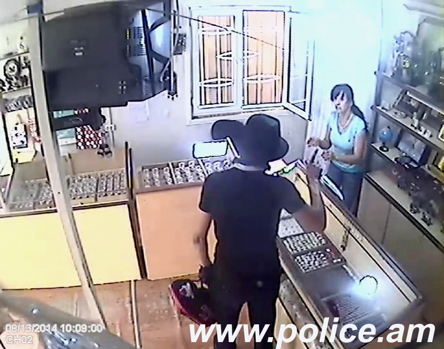 Ոստիկանությունն աննախադեպ և արտառոց տեսանյութ է հրապարակել Նոյեմբերյանի 
ոսկու խանութի գողությունից