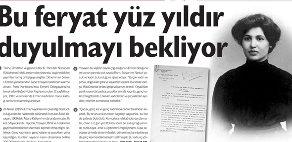 Турецкий историк и журналист обнаружили в библиотеке Парижа новый документ о 
Геноциде армян