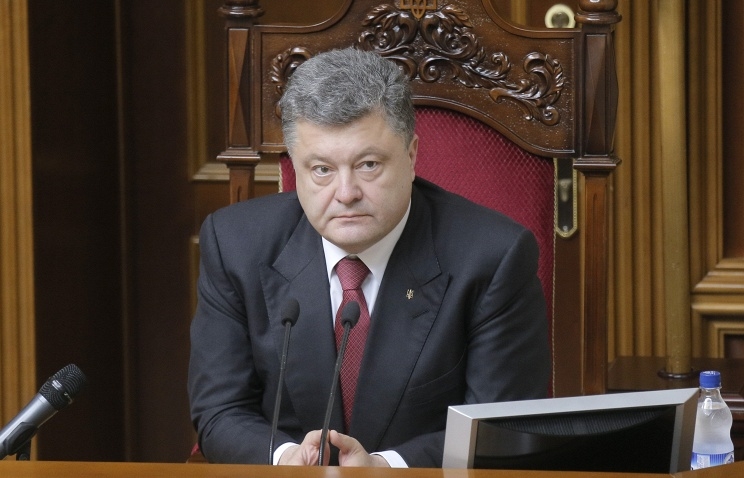 Ukrainian parliament to ratify association agreement with EU in September