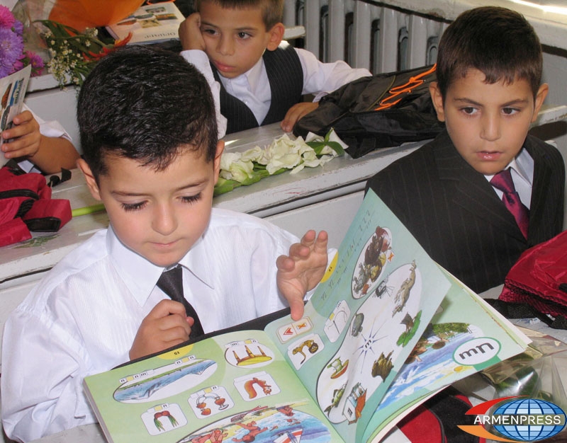 1 сентября 40 тысяч детей в Армении станут первоклассниками