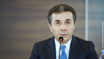 Иванишвили продолжает пользоваться симпатией около половины населения Грузии - 
опрос