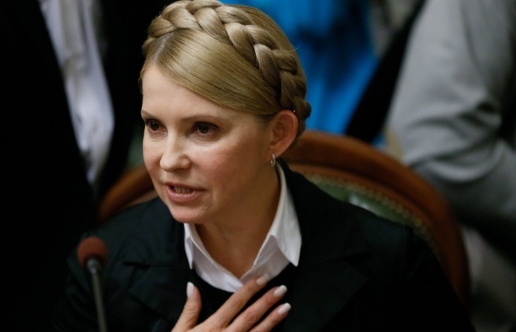 Тимошенко: на Украине необходимо ввести военное положение