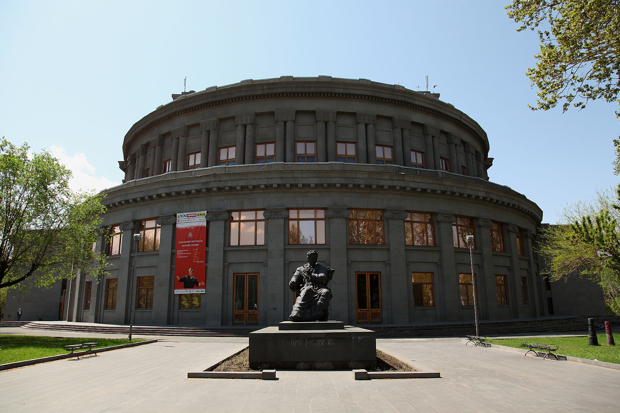«Երգում է 70-ականների Երևանը և Հալեպը» կհամախմբի հայաստանաբնակ և սիրիահայ 
երգիչներին