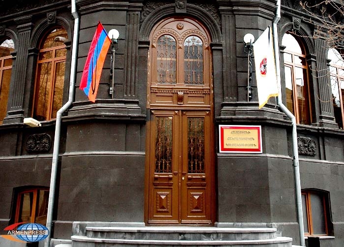 Session of Republican Party of Armenia launches