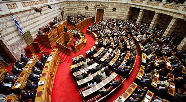 Bill on criminalization of denial of Armenian Genocide to be discussed at Greek parliament at the 
end of the week