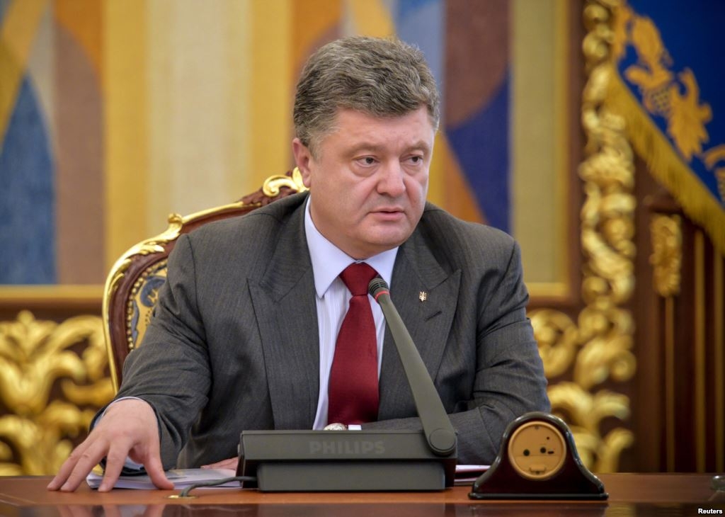 Պյոտր Պորոշենկոն Ռադային է  ներկայացրել Եվրաասոցացման 
համաձայնագիրը