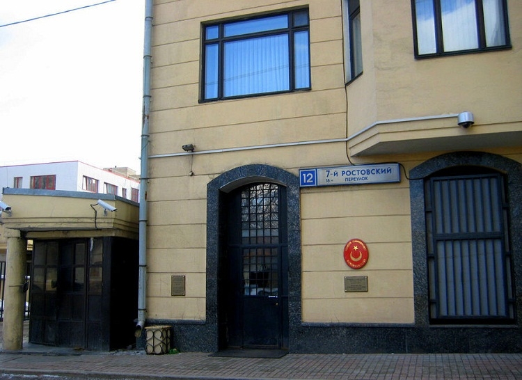 Суд продлил срок заключения Артура Мирзояна, стрелявшего в посольство Турции в 
РФ