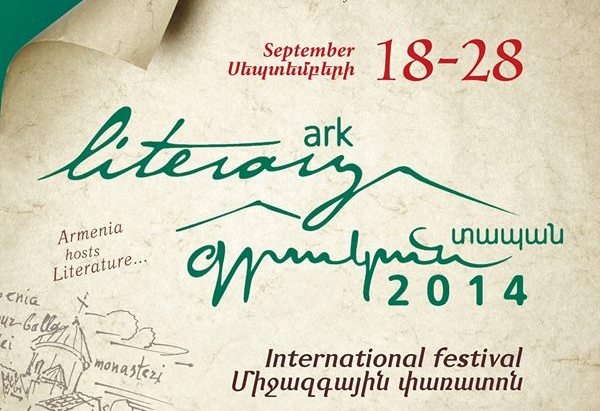 Writers from 11 countries to participate in “Literary Ark” festival