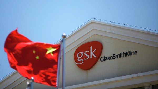 Китай оштрафовал британскую компанию на рекордную сумму