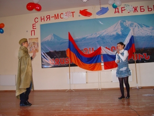 Արարատի մարզում մեկնարկեց «Երգը բարեկամության կամուրջ է» ռուսական երգի 
երրորդ փառատոնը