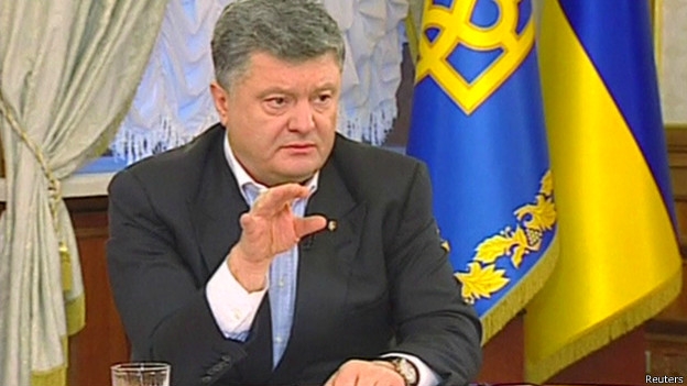 Президент Украины: выиграть мы можем только миром