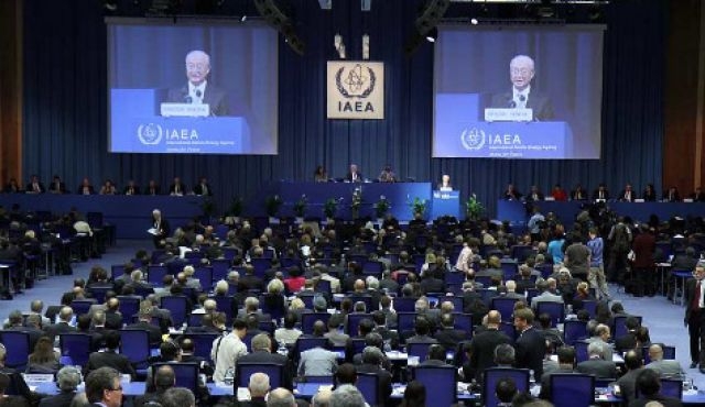Генеральная конференция МАГАТЭ открывается в Вене