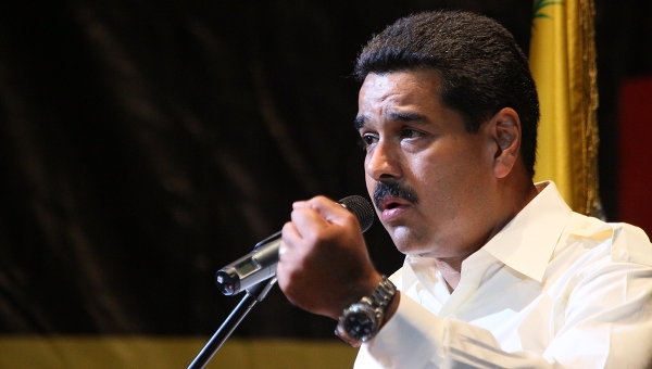 Николас Мадуро объявил о начале борьбы с "бактериологической войной"
