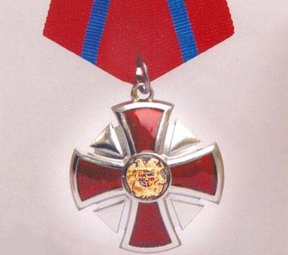 Оник Гаспарян награжден медалью «За заслуги перед Отечеством» первой степени