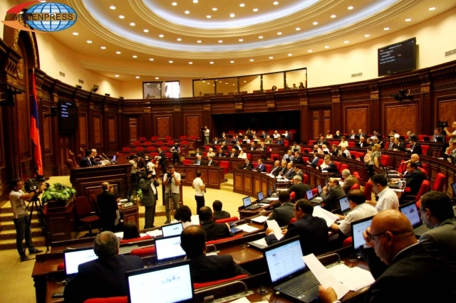 Парламент Армении принял проект закона о депутатах-нарушителях порядка