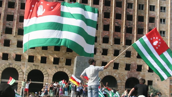 Абхазия отмечает День независимости