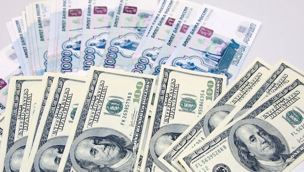 Доллар и рубль подешевели