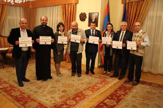 “#2015RTAG. Recognize The Armenian Genocide” initiative gets new impetus