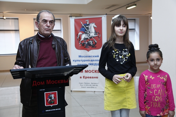 «Մոսկվայի տանը» կայացել է «Աշխարհն առանց պատերազմի» խորագրով մանկական 
նկարչական մրցույթ 
