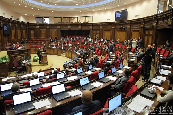 Парламент Армении принял в первом чтении пакет законопроектов о налоговых льготах в 
приграничных общинах