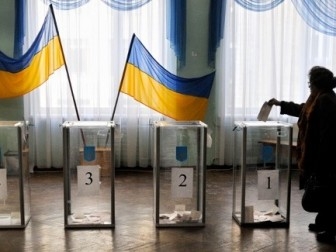 На Украине начались внеочередные парламентские выборы