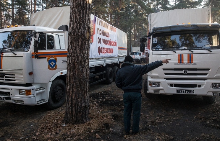 РФ попросила ООН повлиять на Киев для доставки гуманитарной помощи