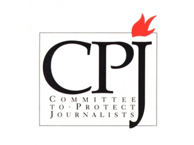 Комитет защиты журналистов осудил Азербайджан 