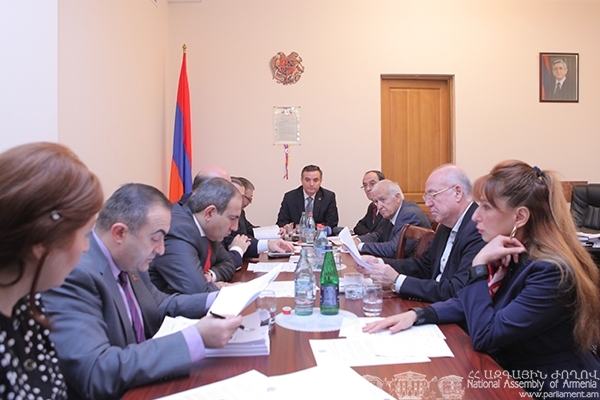 Parliamentary hearings “On the Treaty of May 29, 2014 on the accession of Armenia to EEU” 
held