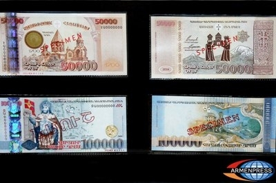21 год назад Армения представила миру свою национальную валюту