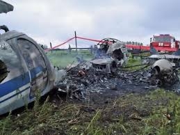 Поезд с обломками Boeing отправился с Донбасса в Харьков