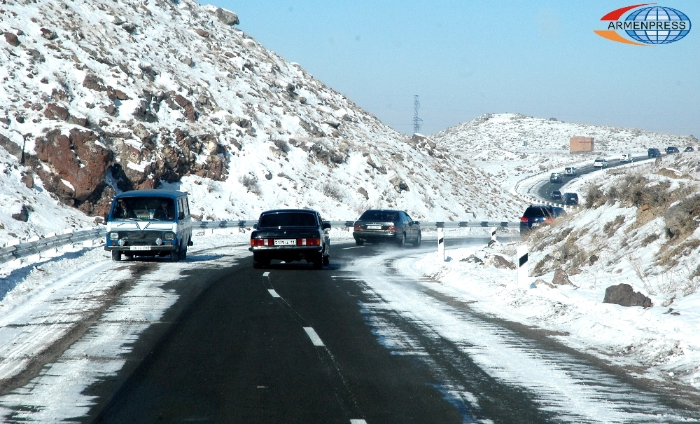 В Республике Армении все автодороги проходимы