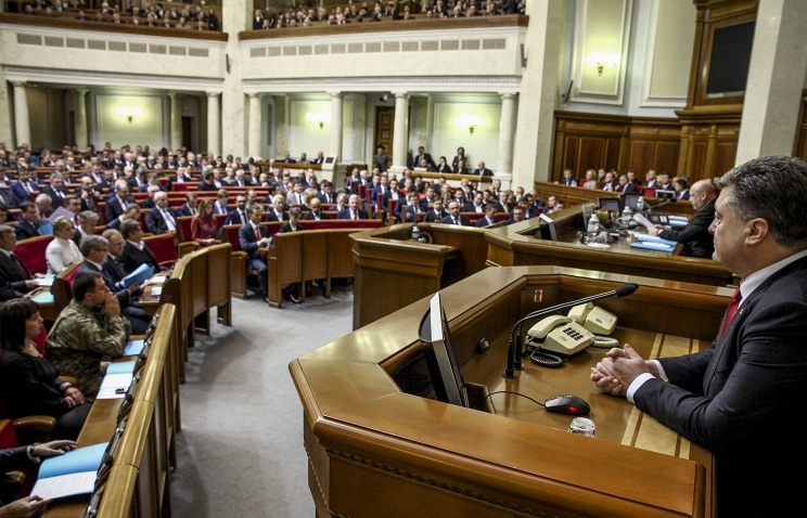 Пять фракций Верховной рады на первом заседании парламента сформировали коалицию