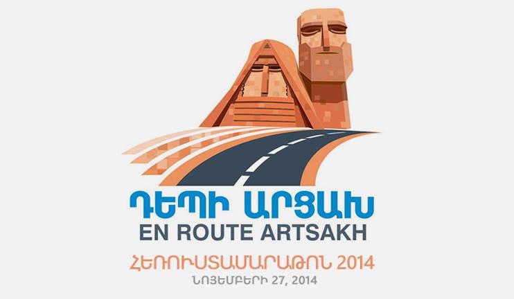 Hayastan All-Armenian Fund’s Telethon kicks off.l LIVE 