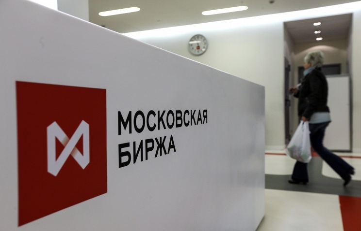 Russia's ruble strengthens after Moscow Stock Exchange opens