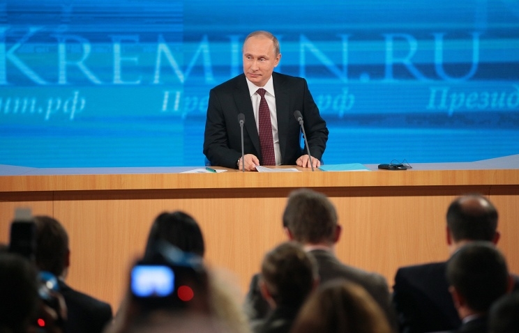 Юбилейная – десятая, пресс-конференция Путина: Прямой эфир