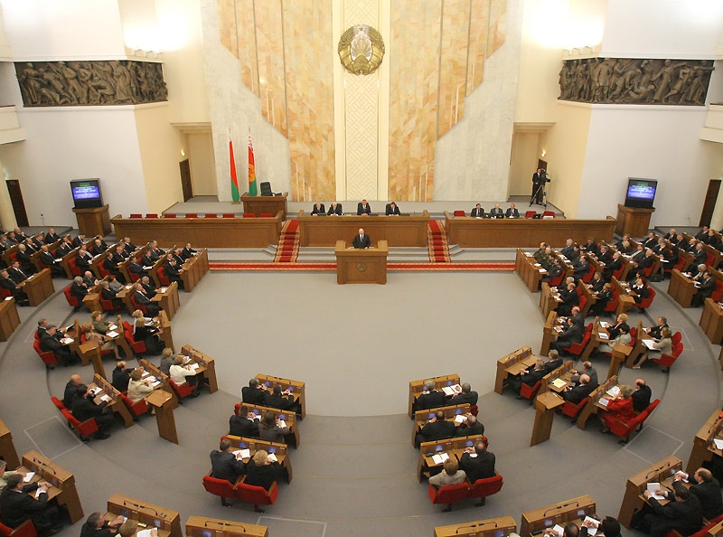 Belarus MPs ratify treaty on Armenia's accession to EEU