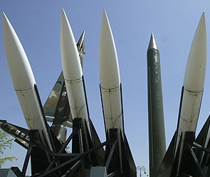 КНДР пообещала укреплять свой ядерный потенциал