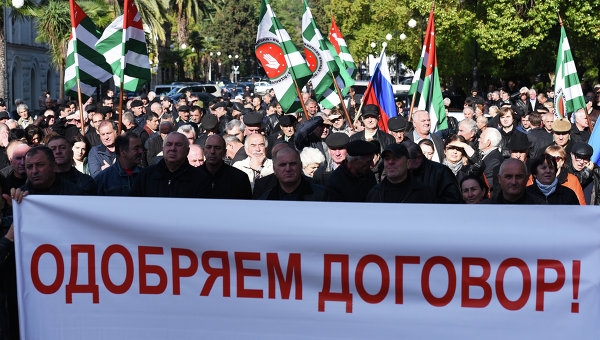 Парламент Абхазии ратифицировал Договор с Россией о союзничестве и партнерстве