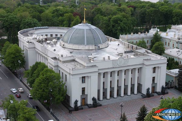 Ուկրաինայի խորհրդարանը կաշխատի առանց ավանդական ձմեռային արձակուրդի 