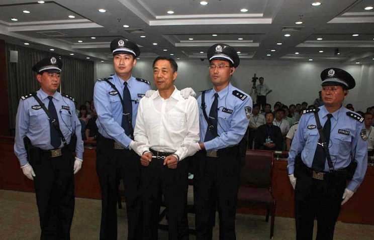 Особняк осужденного китайского политика Бо Силая в Каннах оценен почти в 7 млн 
евро