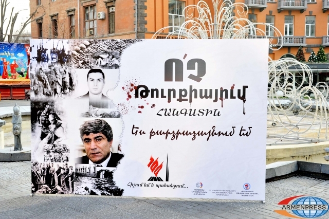 В Ереване состоялся флешмоб «Нет отдыху в Турции»