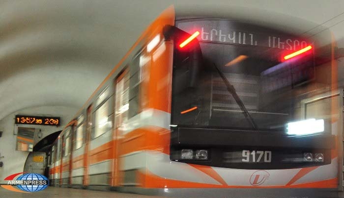 Stations announced in English in Yerevan underground trains