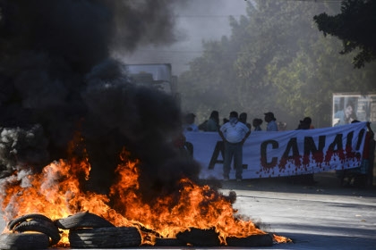 Из-за строительства канала в Никарагуа вспыхнули столкновения