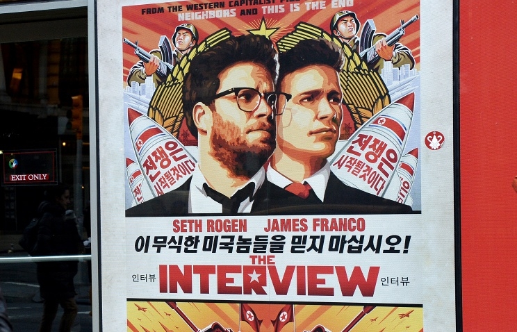 КНДР ограничится устным осуждением премьеры фильма "Интервью"