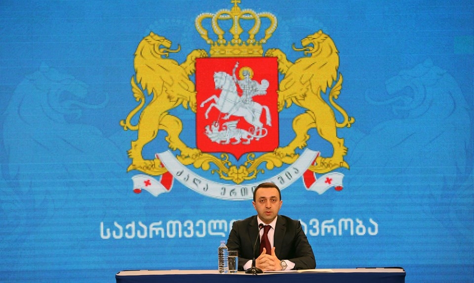 Премьер Грузии назвал Саакашвили врагом народа и страны