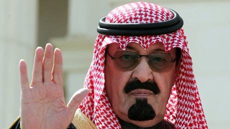 Saudi Arabia begins funeral ceremony of the king