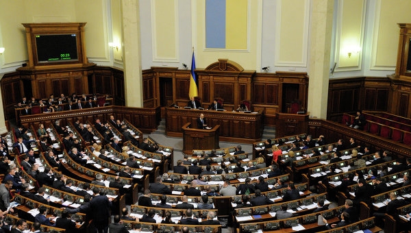 Парламент Украины назвал Россию страной-агрессором