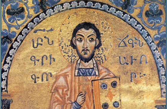 Pope Francis declares St. Gregory of Narek Doctor of the Church 
